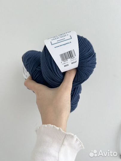 Пряжа lana gatto maxi soft набором 3 шт