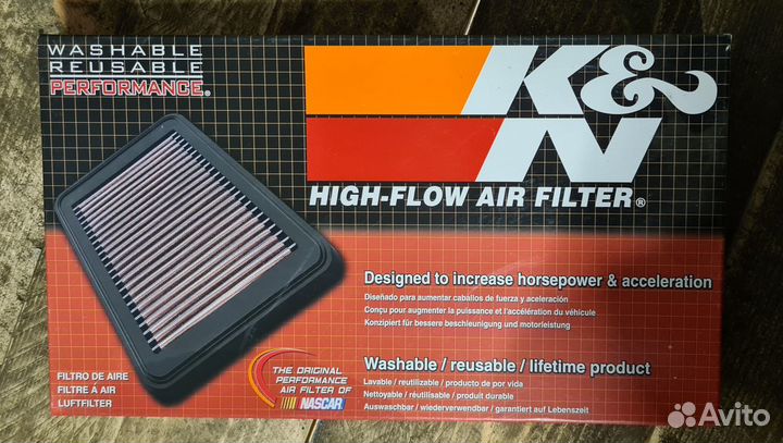 Фильтр нулевого сопротивления K&N BM-1010