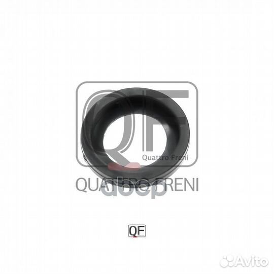 Кольцо уплотнительное свечного колодца QF53A000