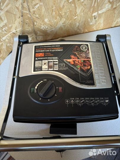 Электрогриль redmond steakmaster