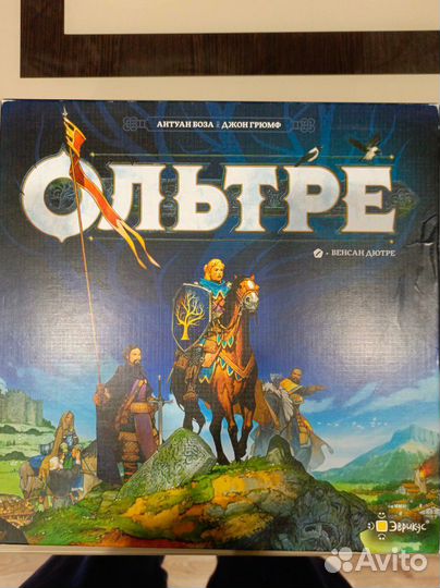 Ольтре настольная игра
