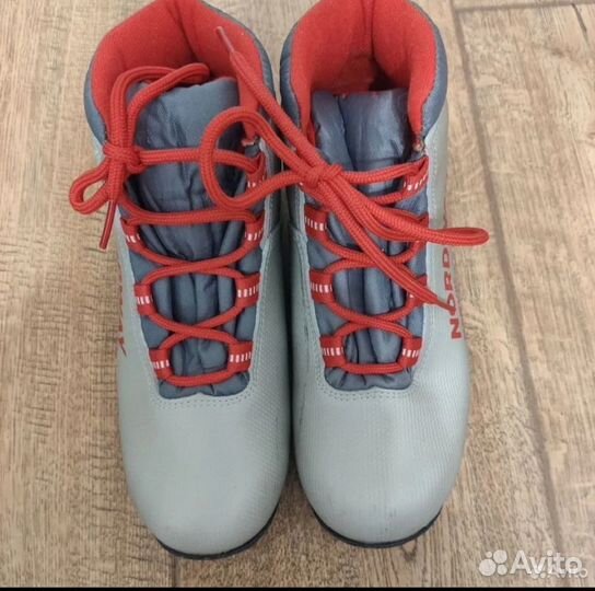 Лыжные ботинки