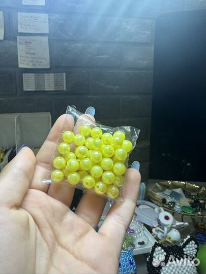 Бисер и бусины