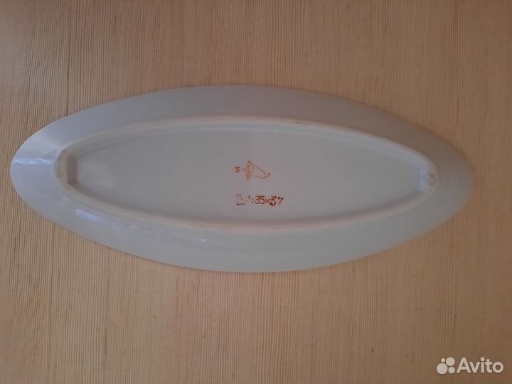 Селедочница Дулево, зик Конаково СССР