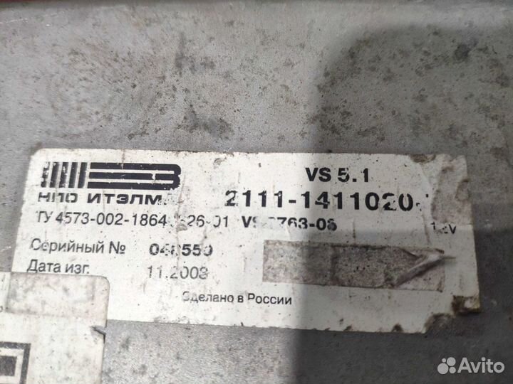 Эбу ваз 2111-1411020-72