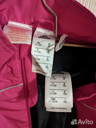 Спортивный костюм Adidas Climacool