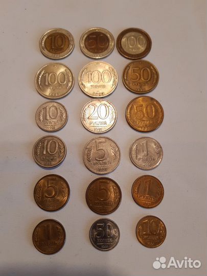 Много разных монет