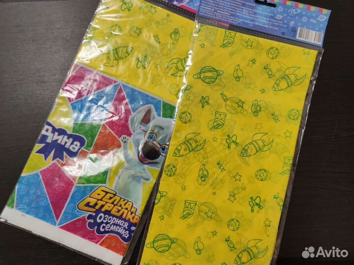 Посуда для праздника