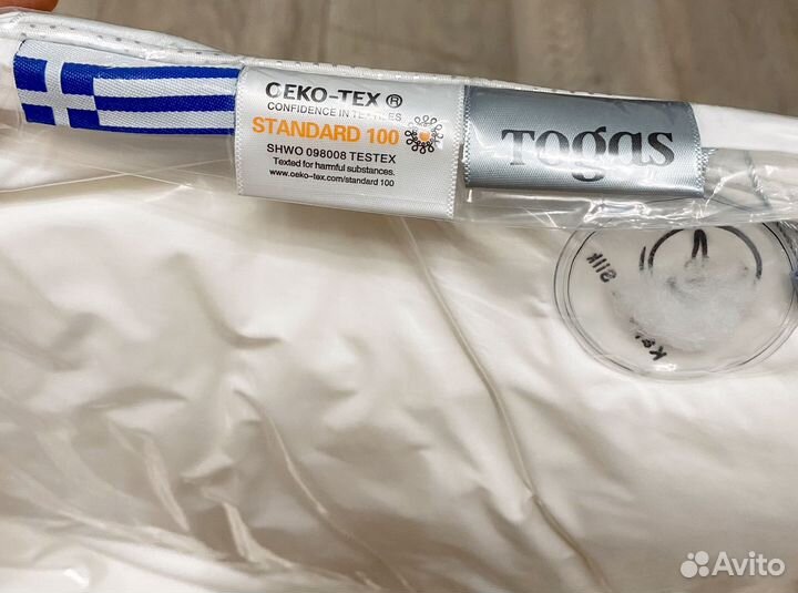 Подушка 50х70 Togas