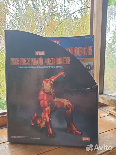 Железный человек от deagostini номера 15,46,47,48