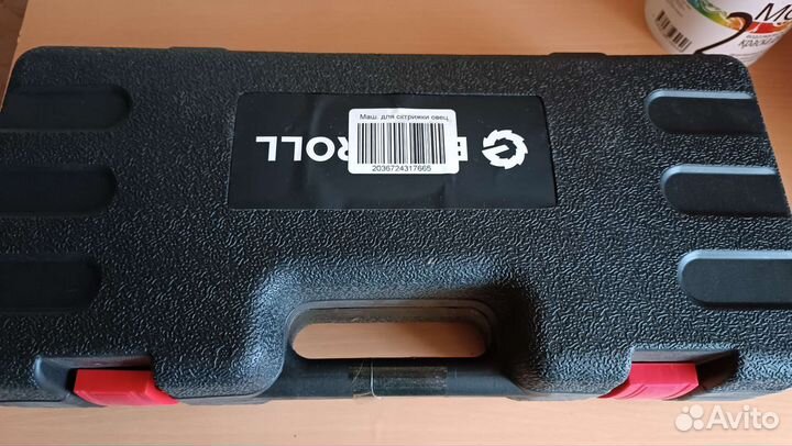 Машинка для стрижки овец Enstroll