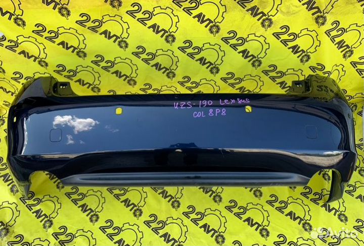 Бампер задний Lexus Gs430 UZS190 3UZ-FE 2005.10