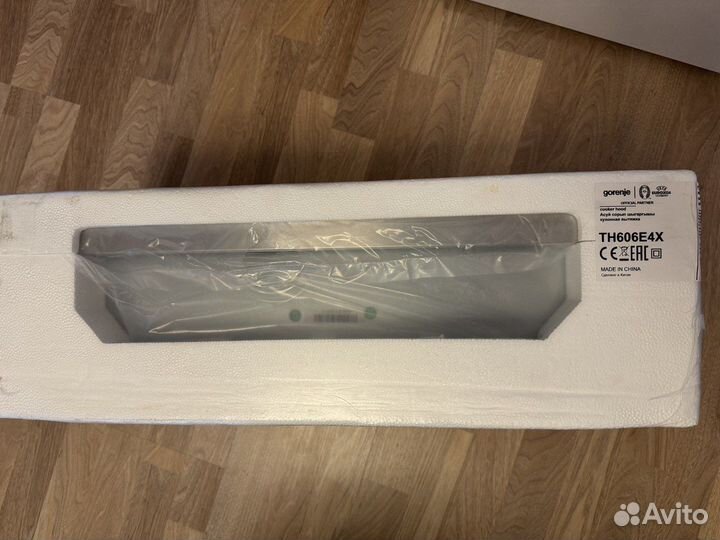 Вытяжка телескопическая Gorenje TH606E4X серебрист