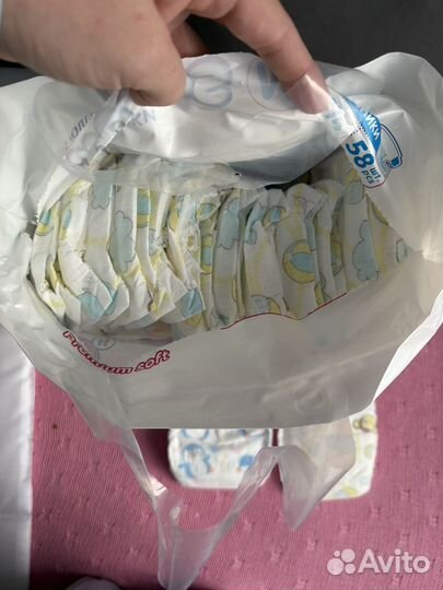 Подгузники joonies и momi S