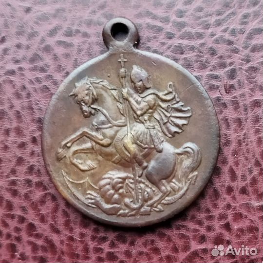 Медаль Борцам за Родину и Свободу. 1917г