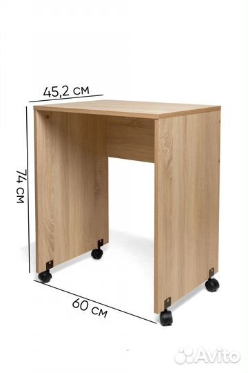 Компьютерный стол Liga 600