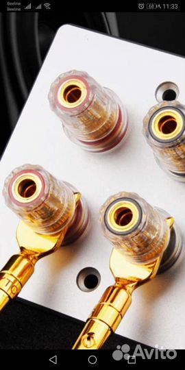 Коннектор лопатка U образная