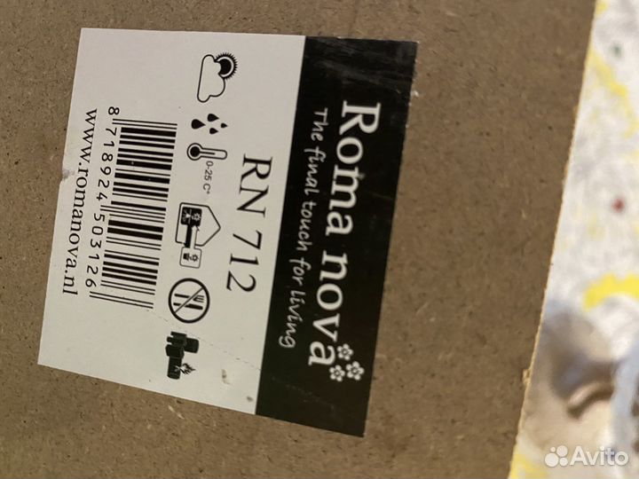 Композиция «Домик» для декора и композиций