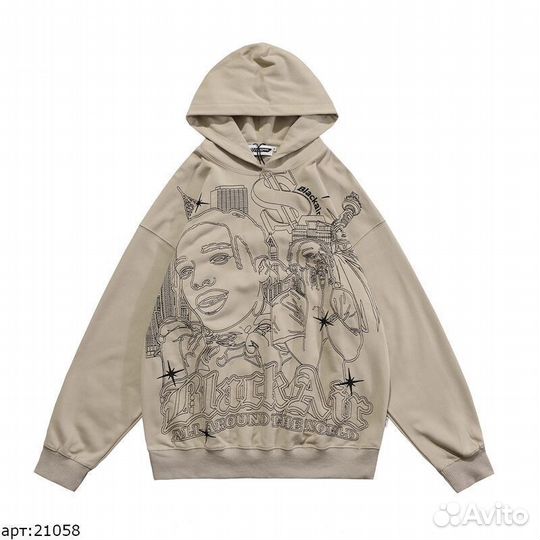 Худи Бежевое