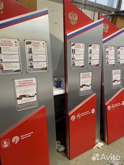 Изготовление наружной вывески