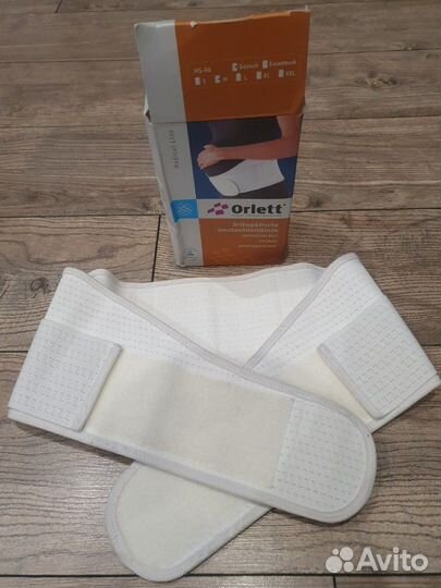 Бандаж для беременных Orlett MS-96