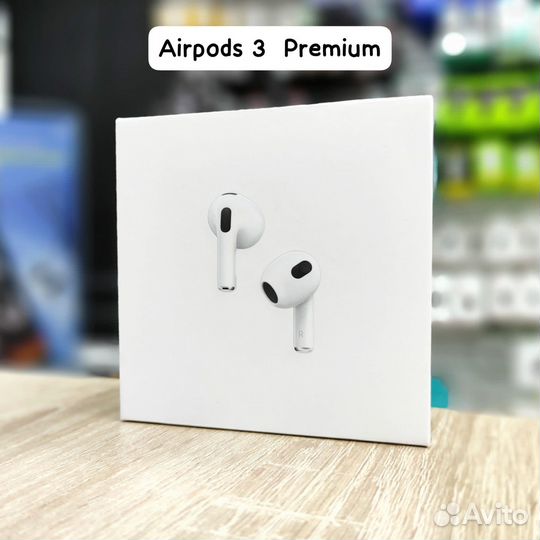 Беспроводные наушники