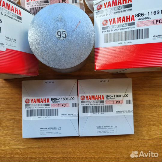 Комплект поршневой снегохода Yamaha VK540E номинал