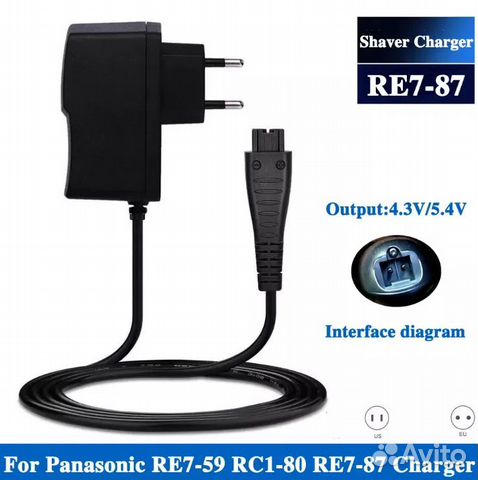 Зарядное для электробритв Panasonic, новый