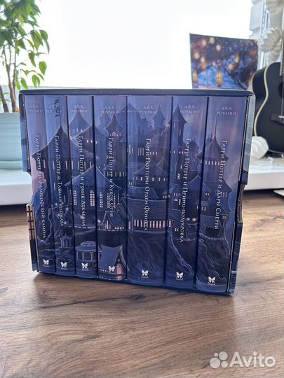 Гарри поттер (все книги) махаон