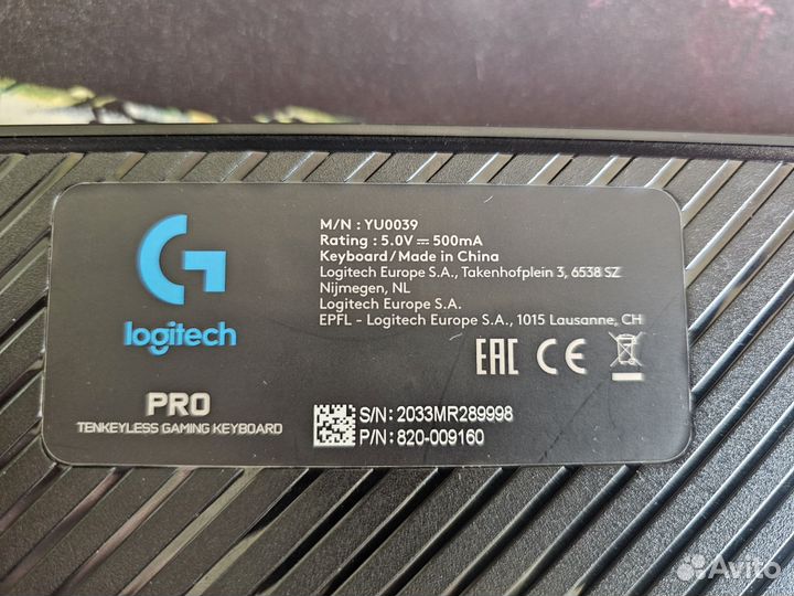 Игровая клавиатура logitech g pro