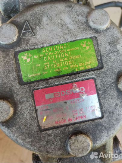 Компрессор кондиционера бмв е39 м62