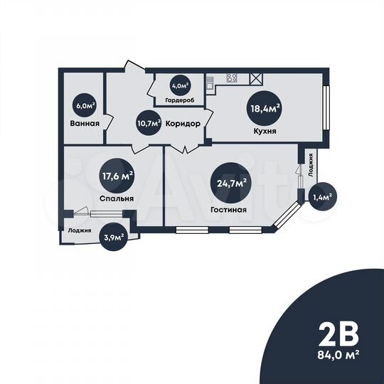 2-к. квартира, 84 м², 4/7 эт.