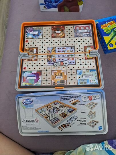 Настольные игры для детей