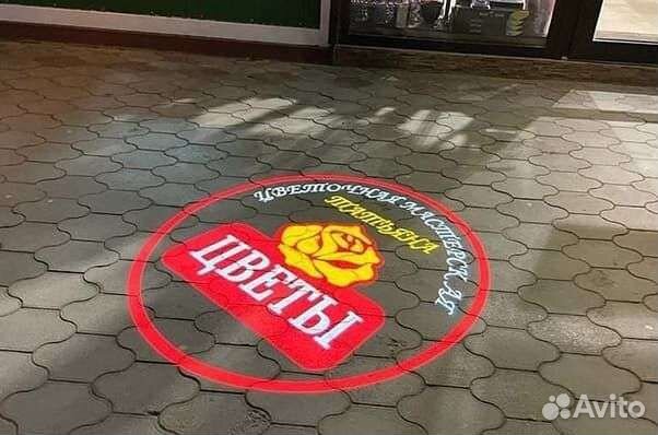 Гобо проектор 50 Вт с вращением