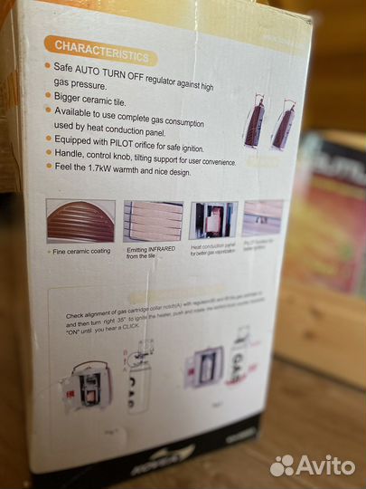 Газовый обогреватель Little Sun Kovea