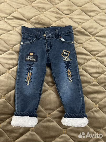 Зимние джинсы детские