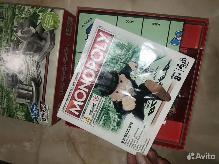 Настольная игра Hasbro Games Классическая Монополи