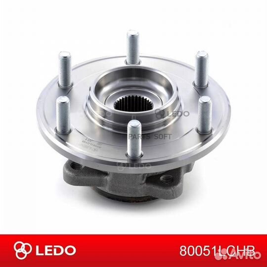 Ступица nissan armada TA60