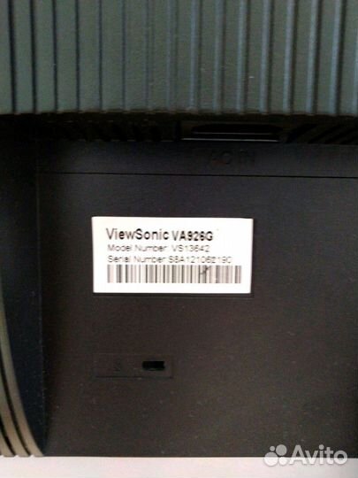 Монитор ViewSonic VA926G, 19