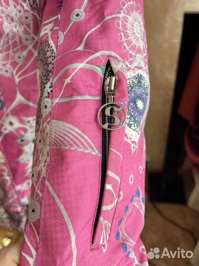 Женский горнолыжный костюм 46 48 Stayer