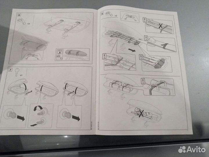 Продам бокс на крышу автомобиля