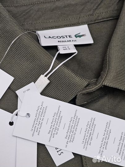 Поло lacoste