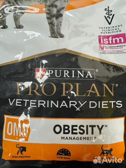 Pro plan obesity для кошек 1,5 кг