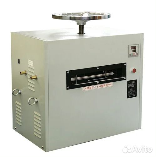 Оборудование для производсвто пластиковых карт