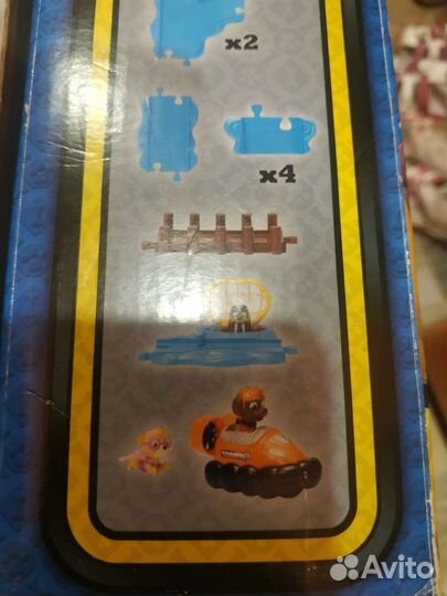 Маяк Щенячий патруль