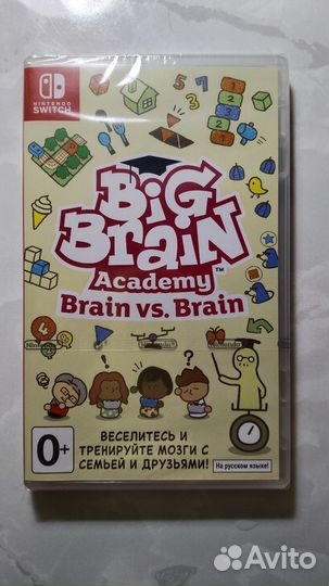 Игра для Nintendo switch Big Brain Academy