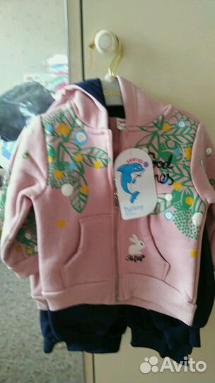 Новые трикотажные костюмы с начесом