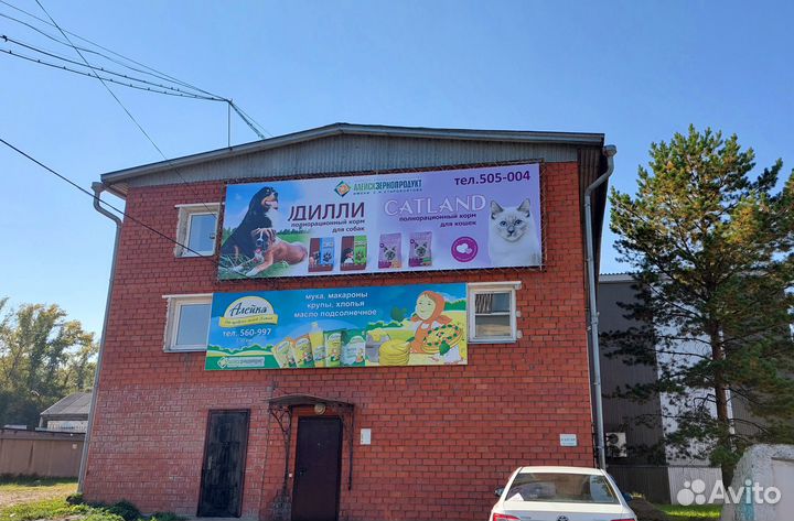 Catland - полнорационный корм для кошек