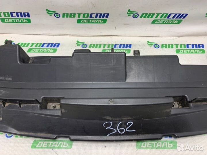 Усилитель бампера передний Mazda 6 Gh лифтбек