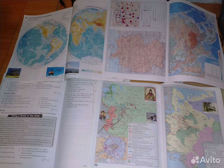 Атлас 6, 8,9,10кл+англ (Садовая